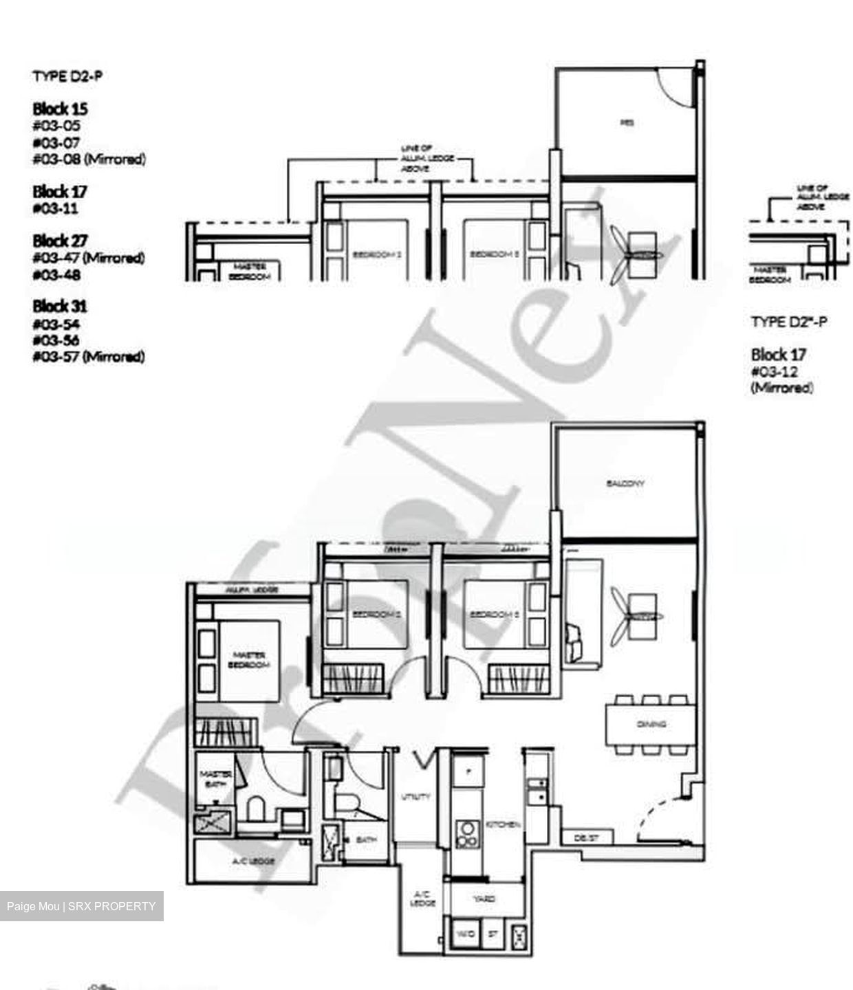 Bidadari Park Drive (D13), Apartment #599704951